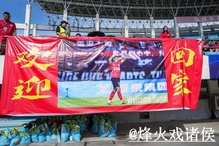 2026世界杯直播官网整理，网页版观看和备用网址说明