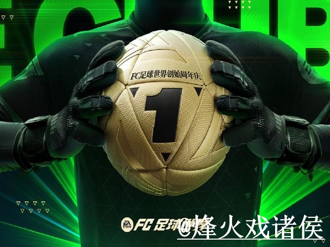 2026世界杯在线投注最新整理，平台稳定性和使用问题一次看懂