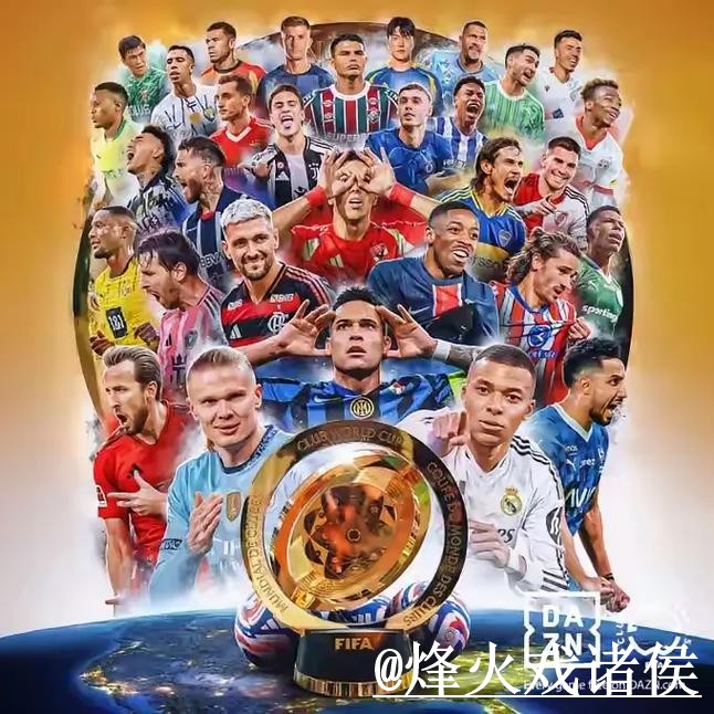 美加墨世界杯官网入口注意事项,地址变化和手机端进入整理 美加墨世界杯官网入口注意事项,地址变化和手机端进入整理